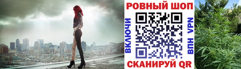 Цена Билибино Альфа ПВП ГАШ Канабис
