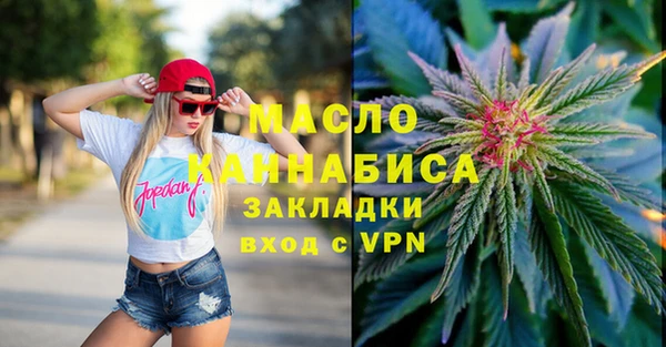 марки lsd Ростов