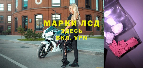 первитин Алексеевка