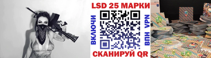 Марки NBOMe 1,8мг  Билибино 
